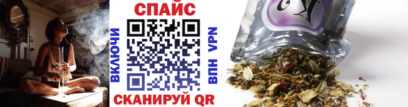 БУТИРАТ BDO даркнет сайт Черняховск