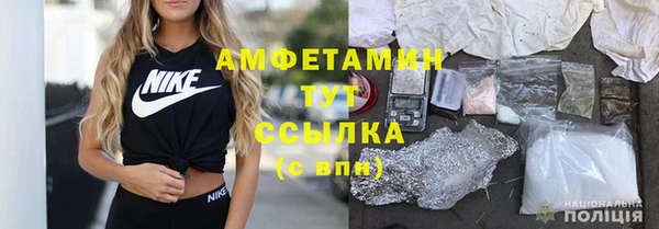 a pvp Осинники