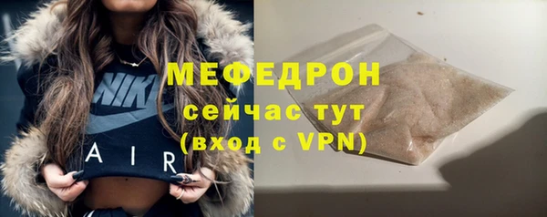 ECSTASY Арсеньев