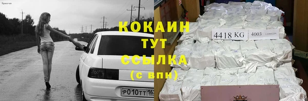 гашишное масло Аркадак