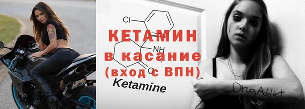 гашишное масло Аркадак