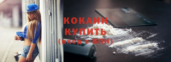 ECSTASY Арсеньев