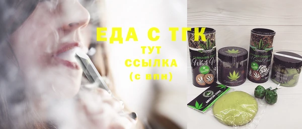 a pvp Осинники