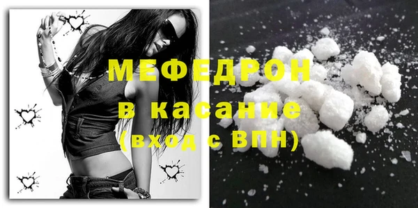гашишное масло Аркадак