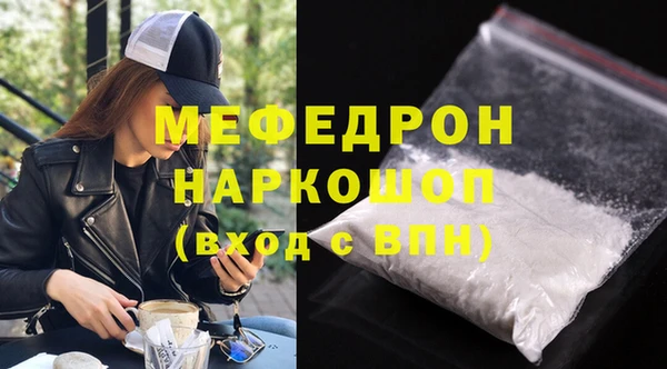 гашишное масло Остров