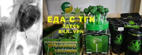 MDMA Premium VHQ Протвино