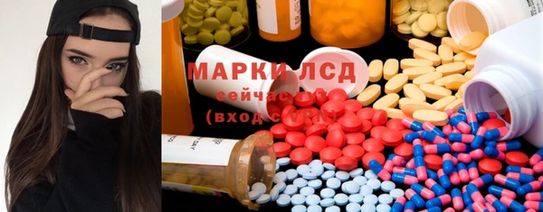 гашишное масло Аркадак