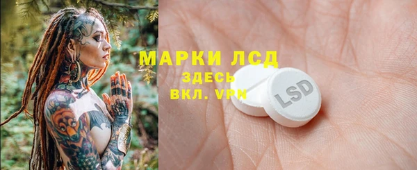 гашишное масло Аркадак