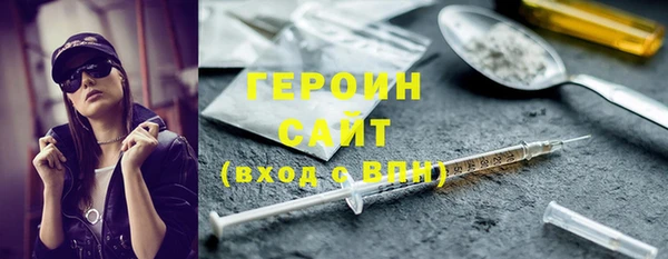 ECSTASY Арсеньев