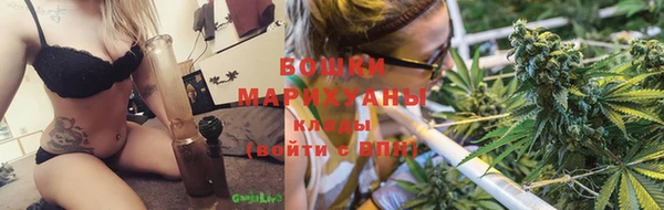 гашишное масло Остров