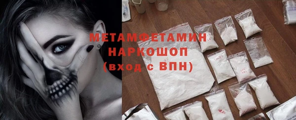 гашишное масло Аркадак